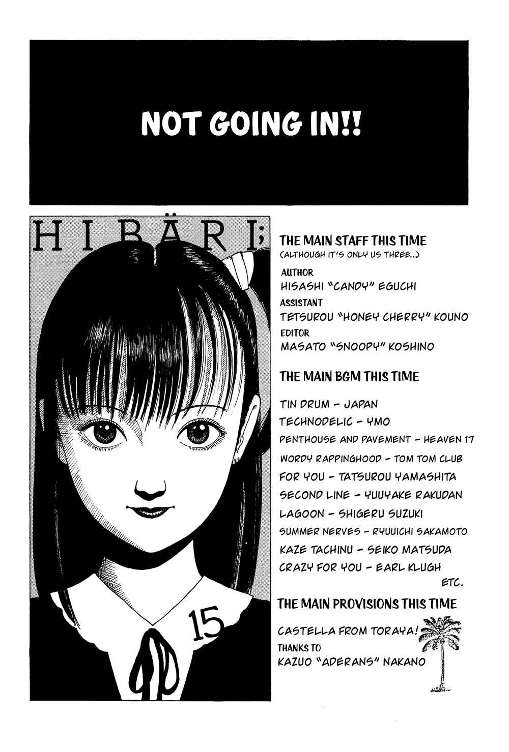 Page 2 Chapter 16 Stop!! Hibari-kun!