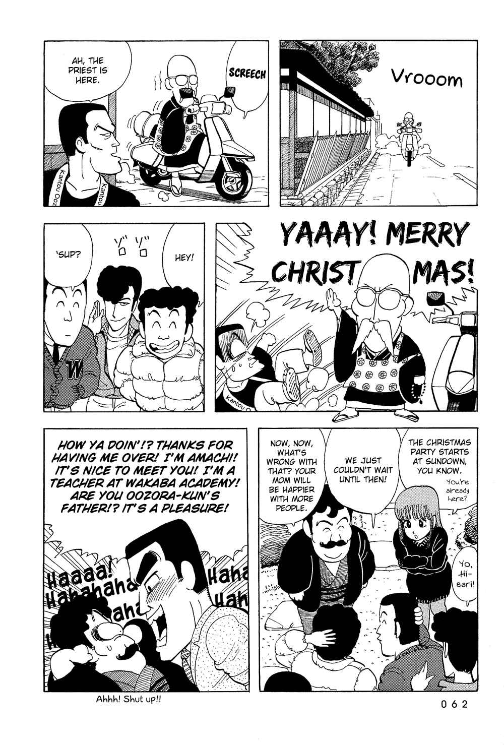 Page 8 Chapter 39 Stop!! Hibari-kun!