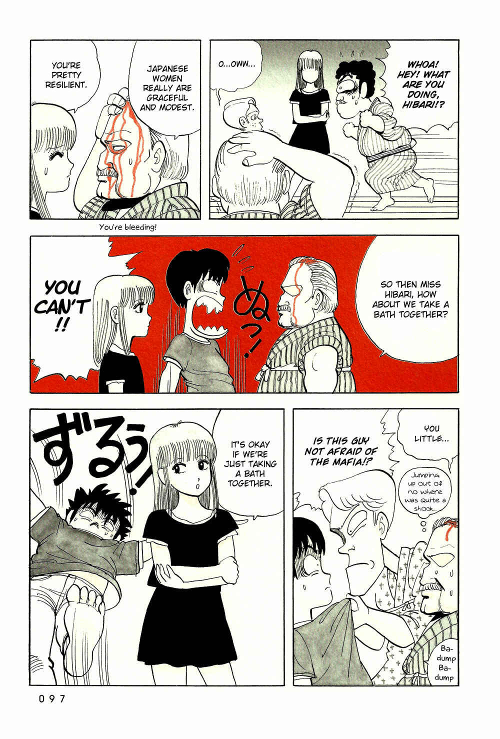Page 12 Chapter 41 Stop!! Hibari-kun!