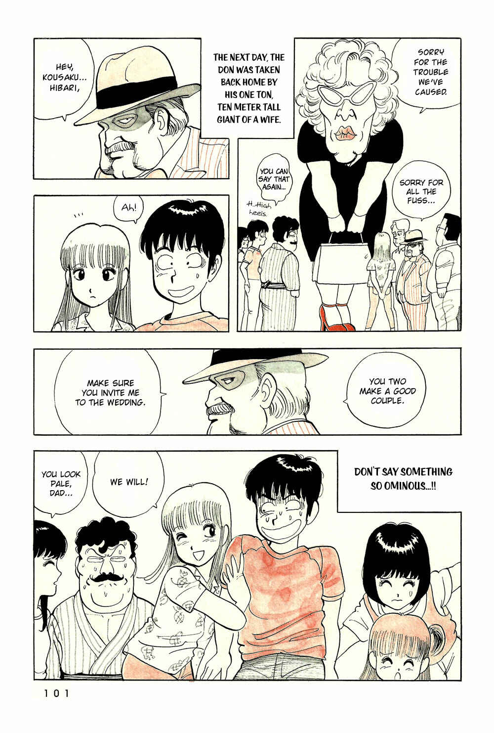 Page 16 Chapter 41 Stop!! Hibari-kun!