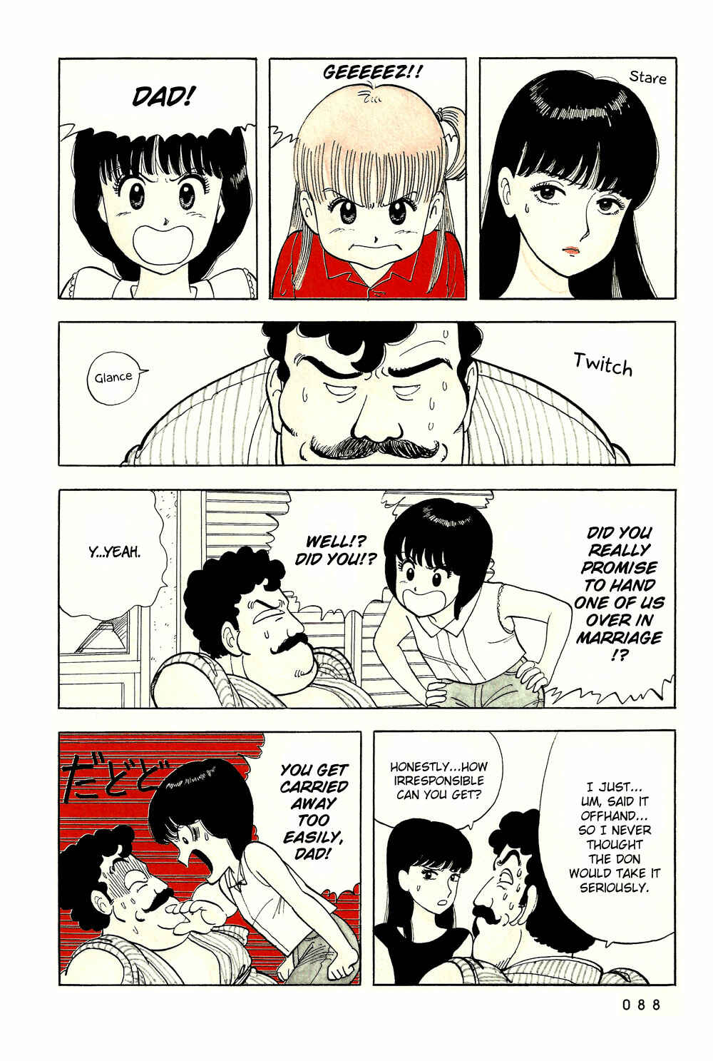 Page 3 Chapter 41 Stop!! Hibari-kun!