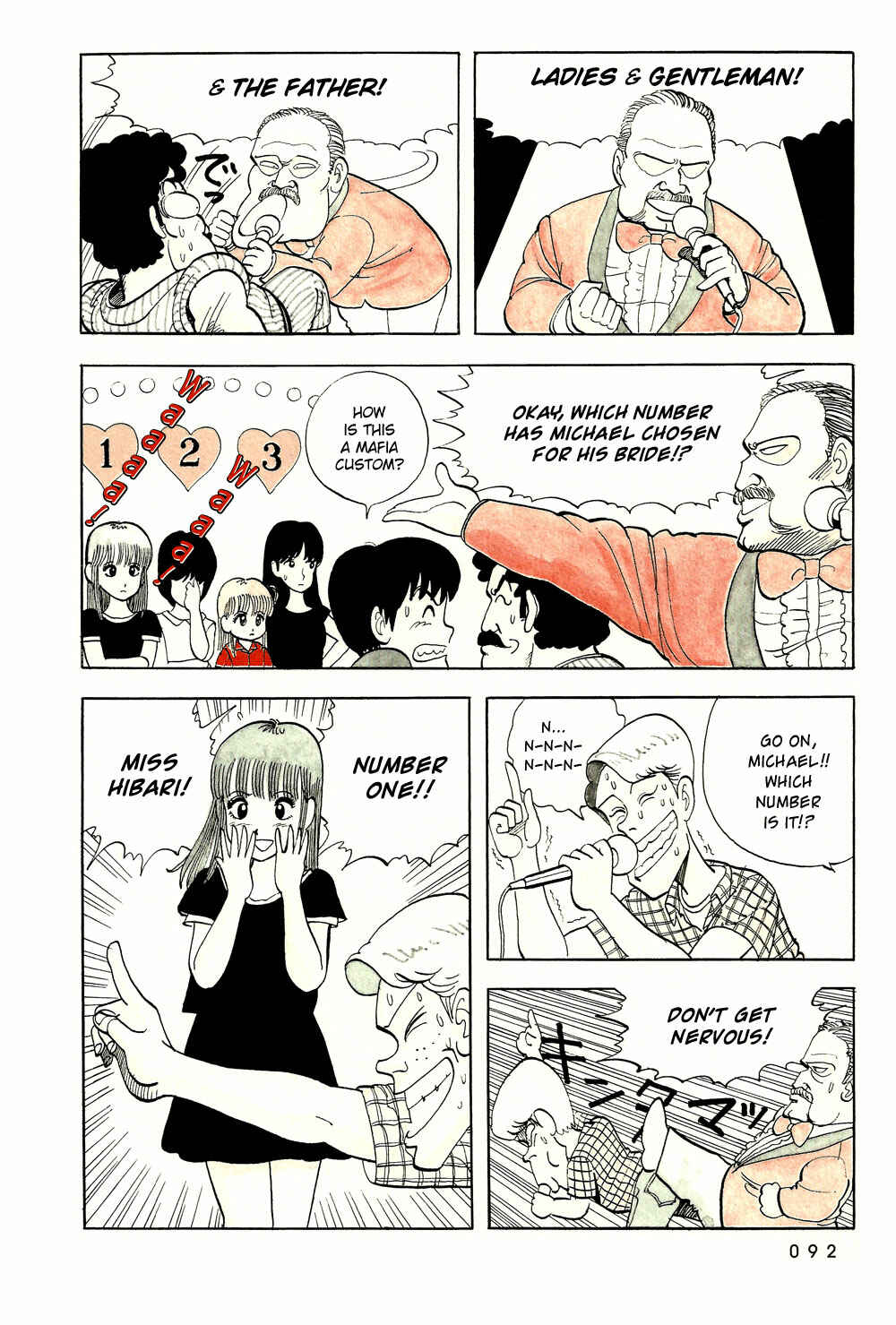 Page 7 Chapter 41 Stop!! Hibari-kun!