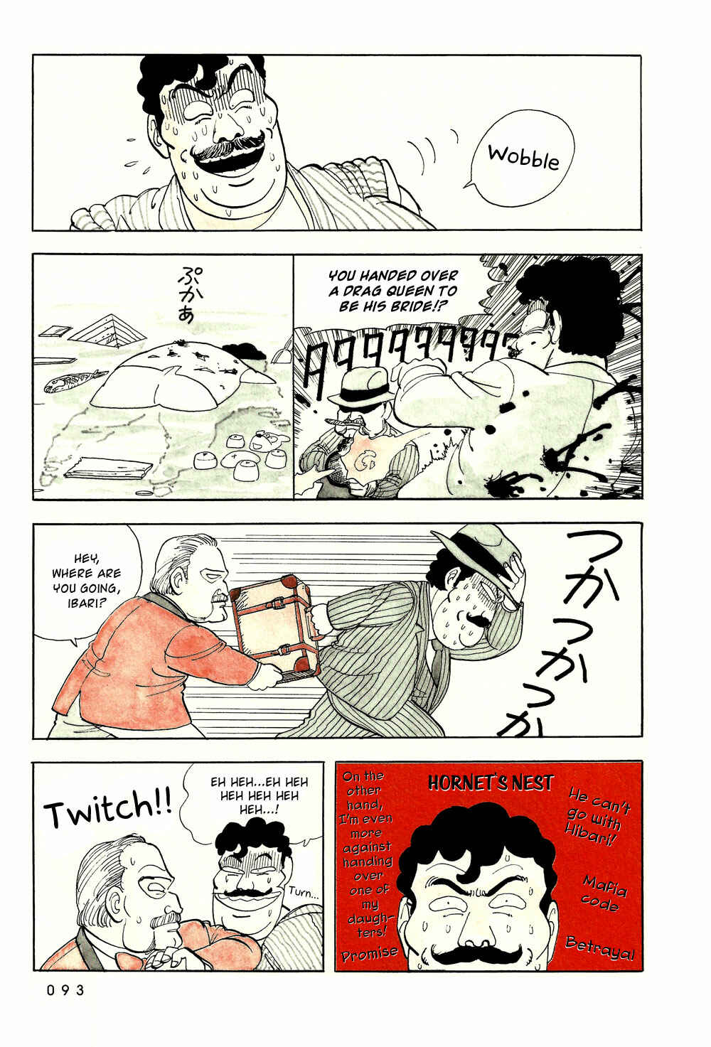 Page 8 Chapter 41 Stop!! Hibari-kun!
