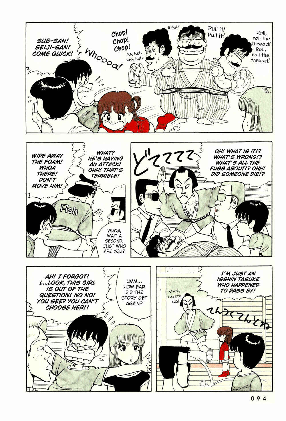 Page 9 Chapter 41 Stop!! Hibari-kun!