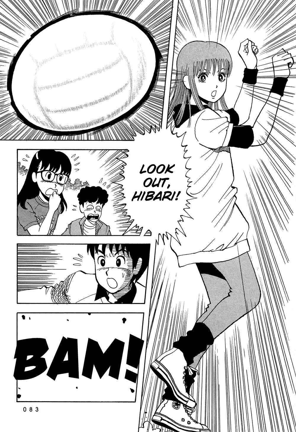 Page 12 Chapter 22 Stop!! Hibari-kun!