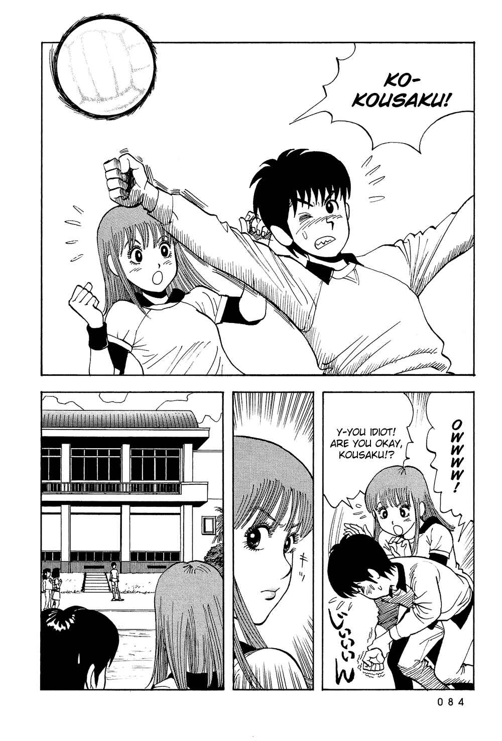 Page 13 Chapter 22 Stop!! Hibari-kun!