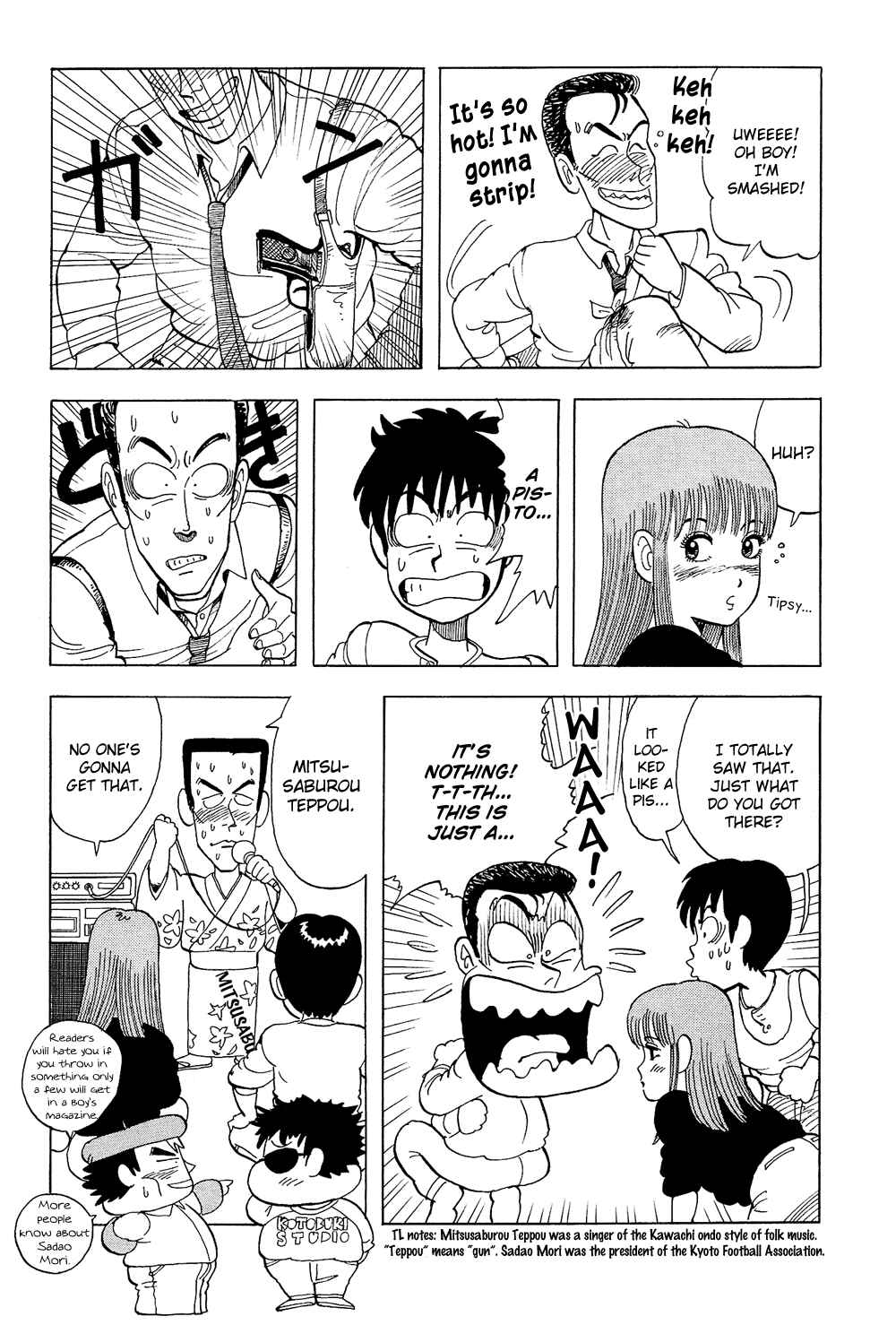 Page 10 Chapter 49 Stop!! Hibari-kun!