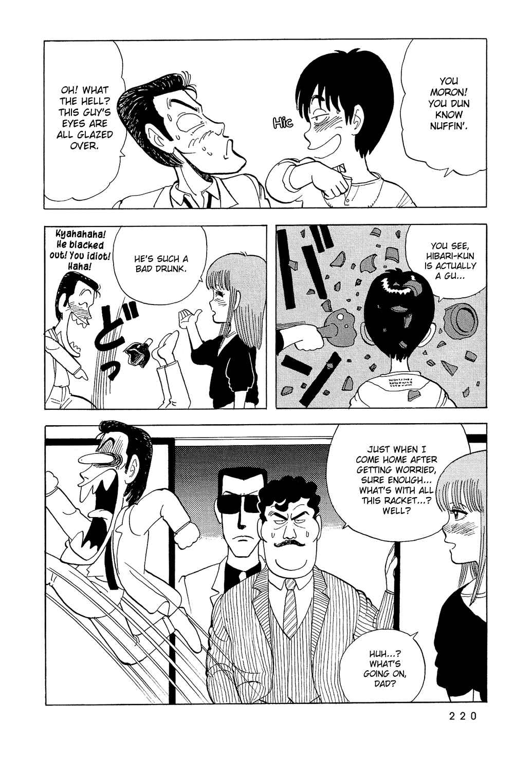 Page 13 Chapter 49 Stop!! Hibari-kun!