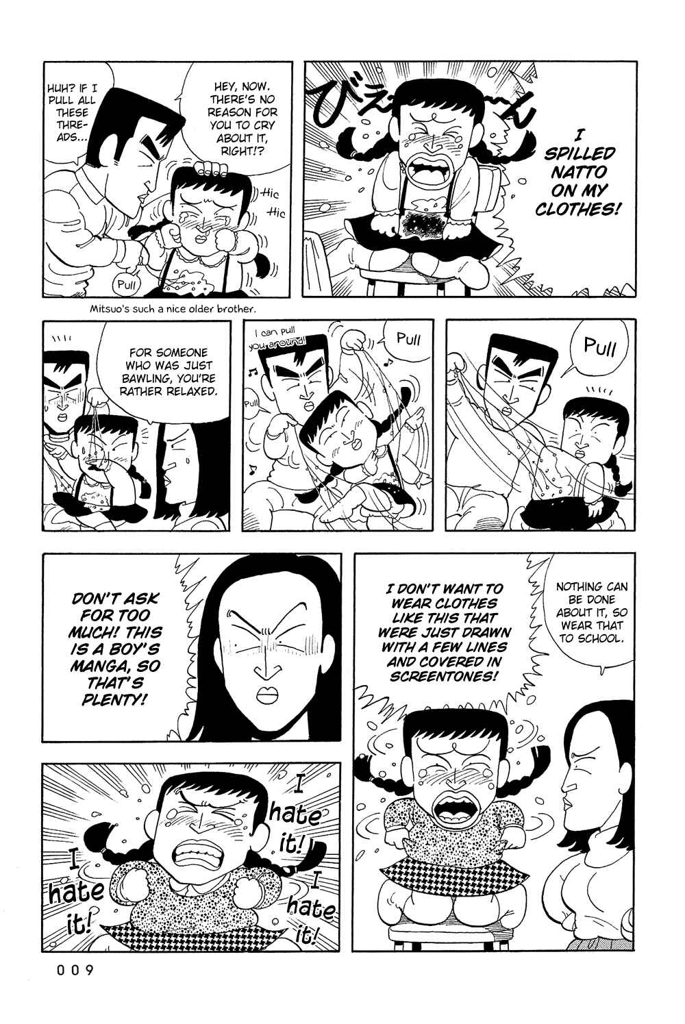 Page 11 Chapter 18 Stop!! Hibari-kun!