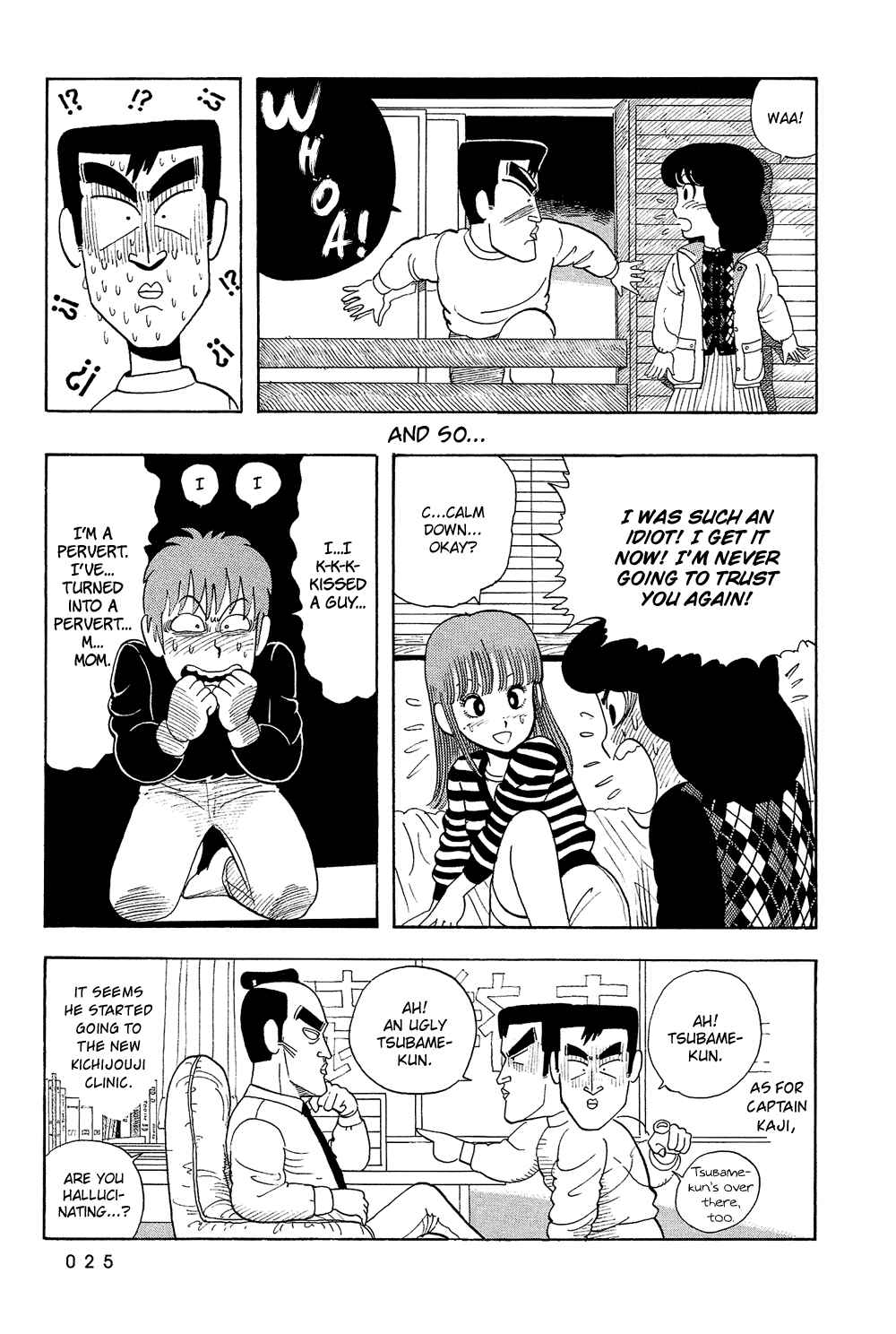 Page 27 Chapter 18 Stop!! Hibari-kun!