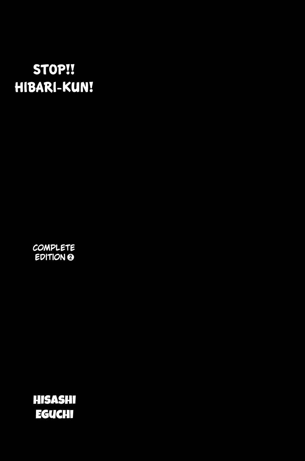 Page 5 Chapter 18 Stop!! Hibari-kun!