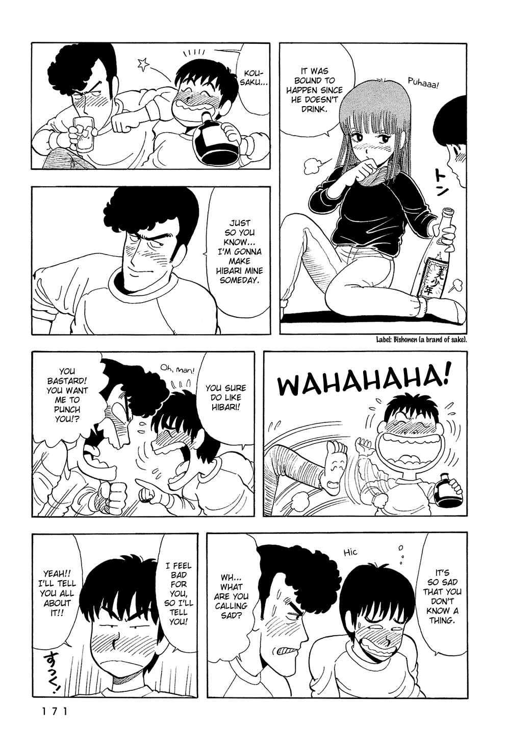 Page 12 Chapter 11 Stop!! Hibari-kun!
