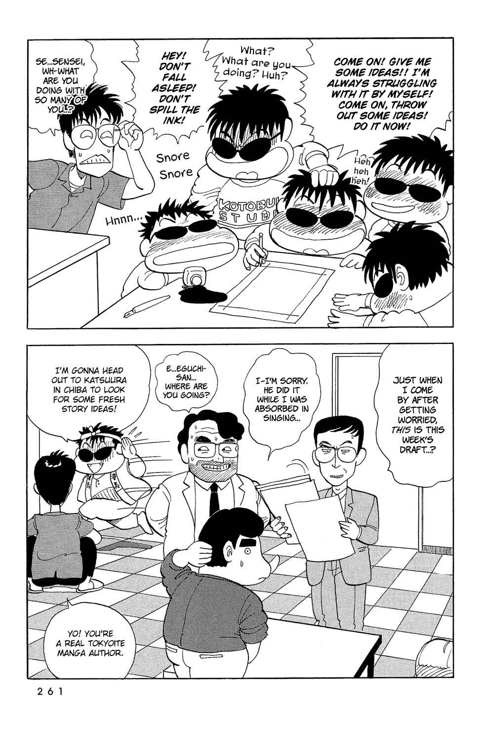 Page 14 Chapter 52 Stop!! Hibari-kun!