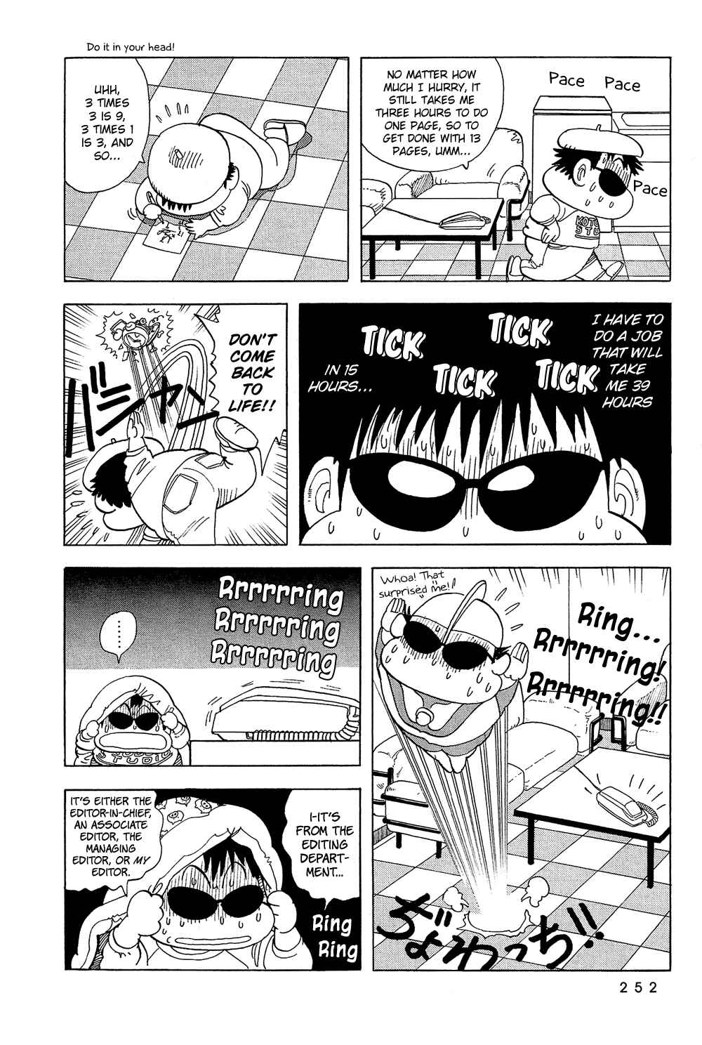 Page 5 Chapter 52 Stop!! Hibari-kun!