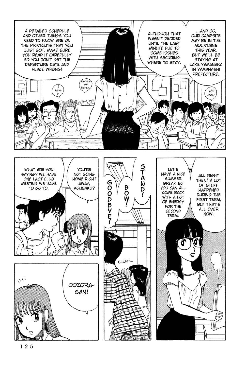 Page 8 Chapter 25 Stop!! Hibari-kun!