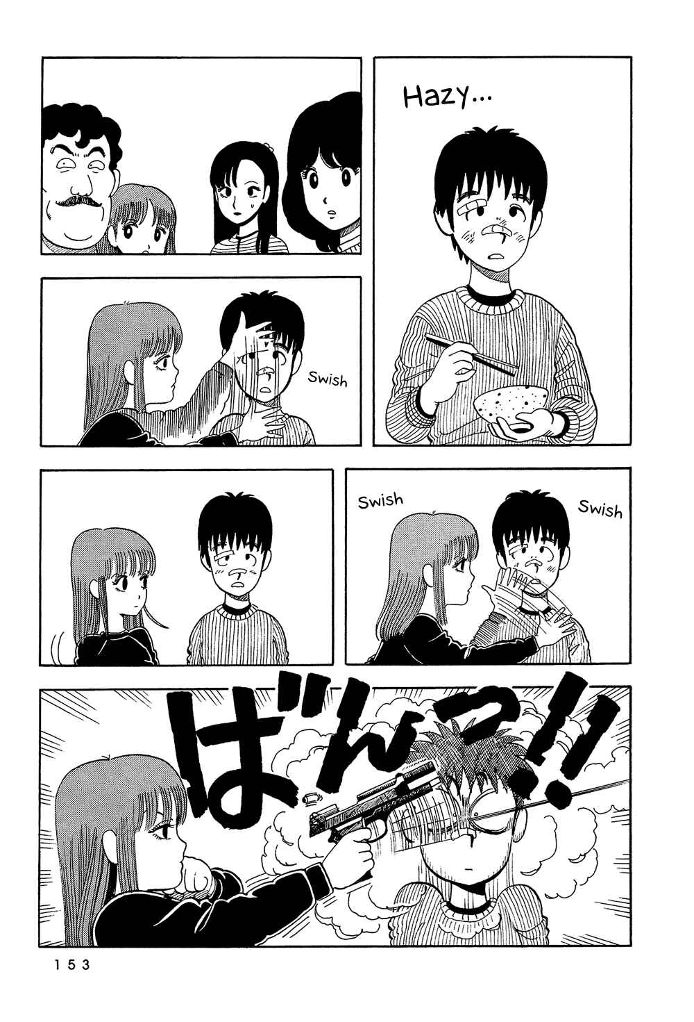 Page 10 Chapter 10 Stop!! Hibari-kun!