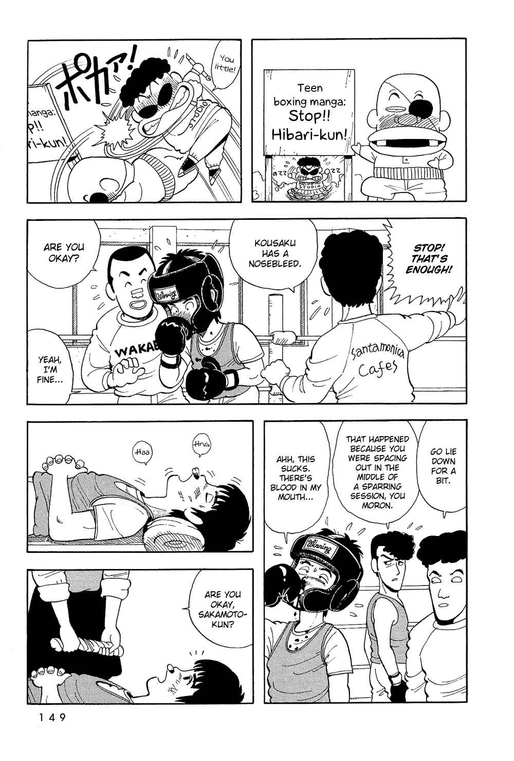 Page 6 Chapter 10 Stop!! Hibari-kun!