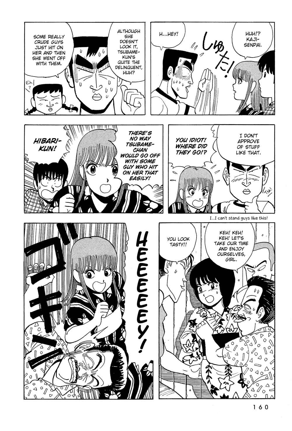Page 13 Chapter 45 Stop!! Hibari-kun!