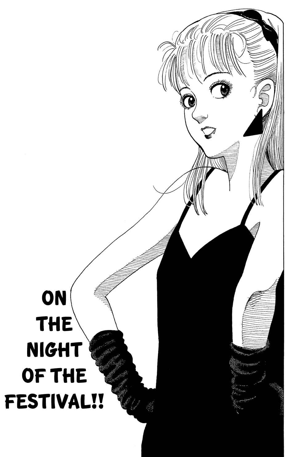Page 2 Chapter 45 Stop!! Hibari-kun!