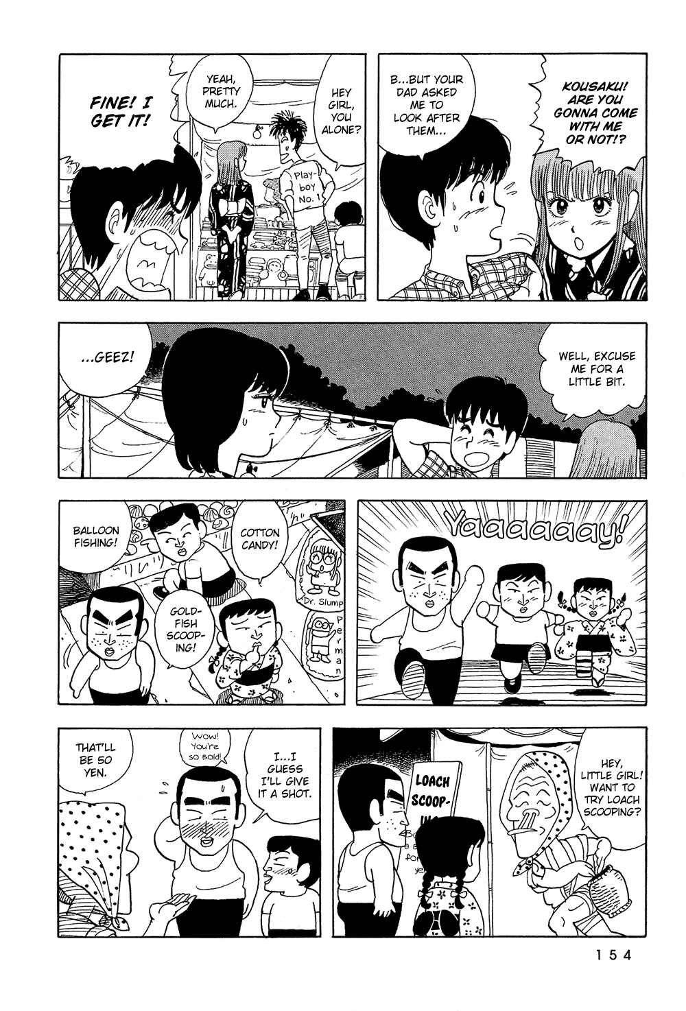 Page 7 Chapter 45 Stop!! Hibari-kun!
