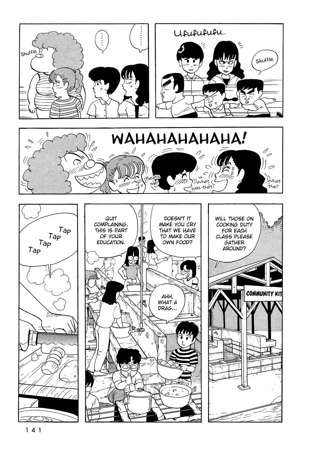 Page 10 Chapter 26 Stop!! Hibari-kun!