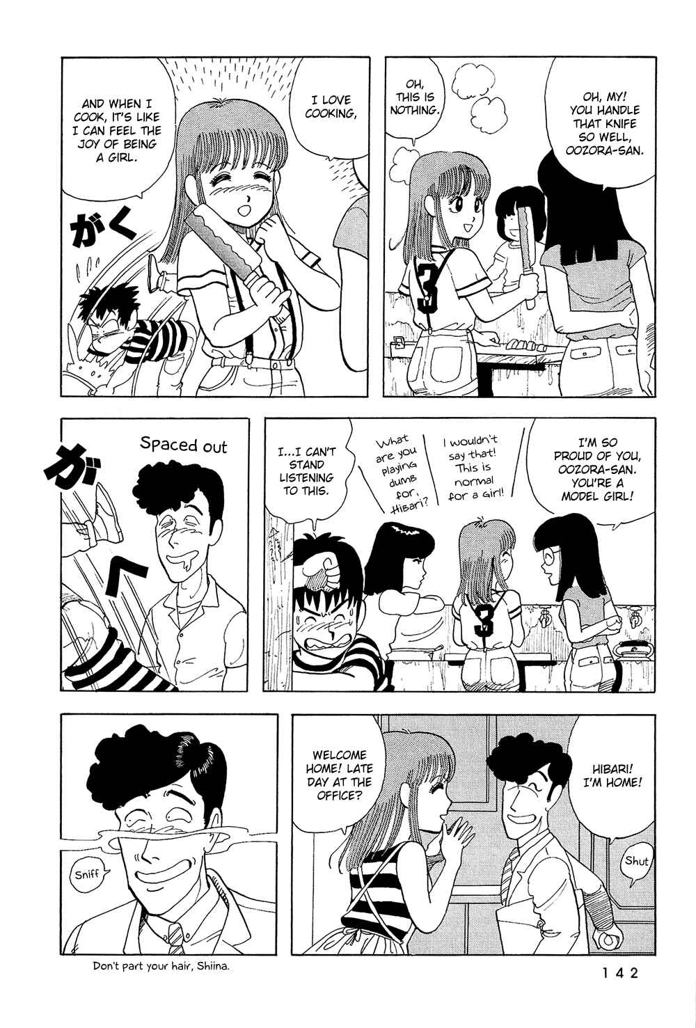 Page 11 Chapter 26 Stop!! Hibari-kun!