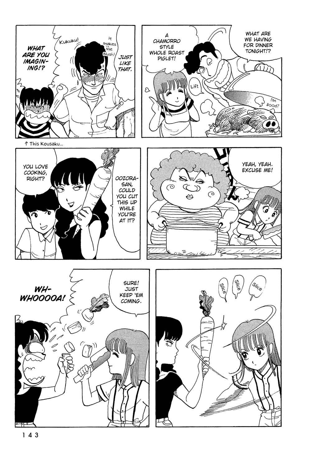 Page 12 Chapter 26 Stop!! Hibari-kun!