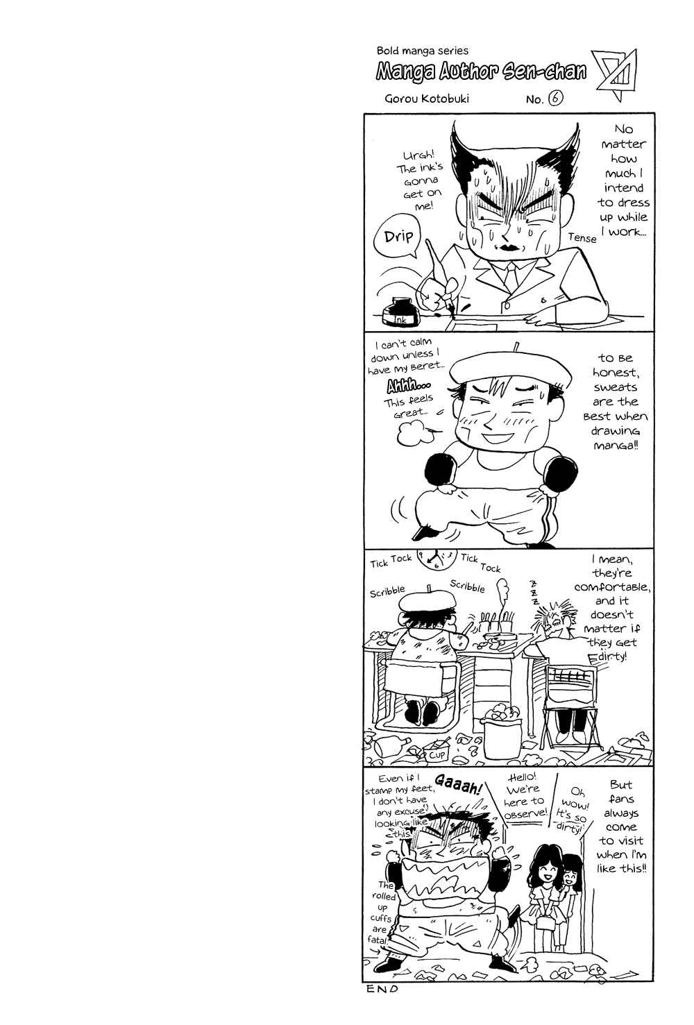 Page 15 Chapter 26 Stop!! Hibari-kun!