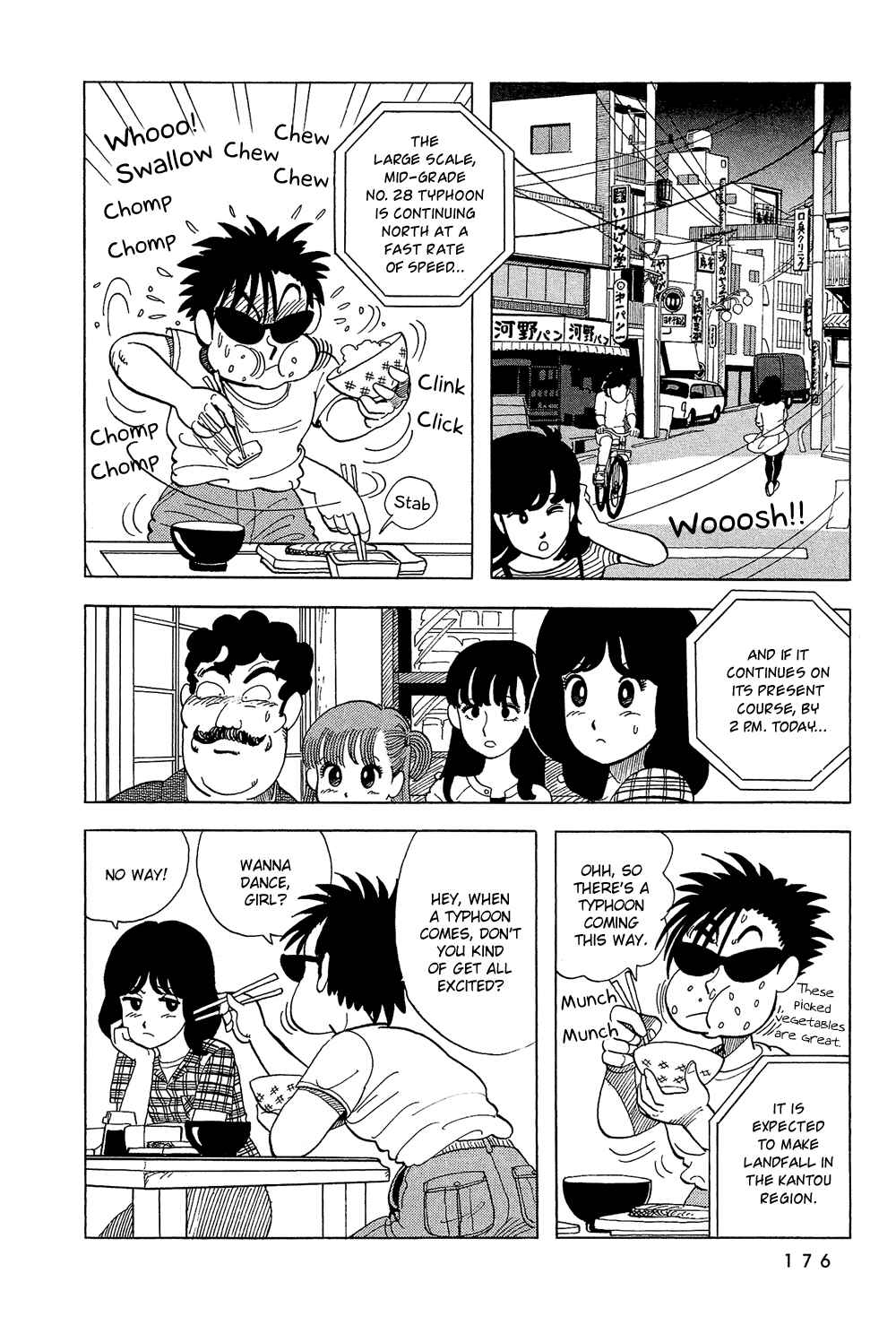 Page 3 Chapter 29 Stop!! Hibari-kun!