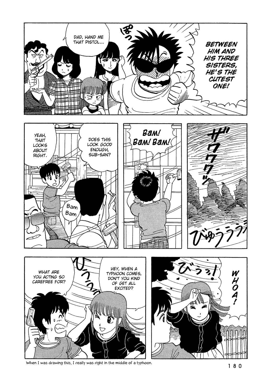 Page 7 Chapter 29 Stop!! Hibari-kun!