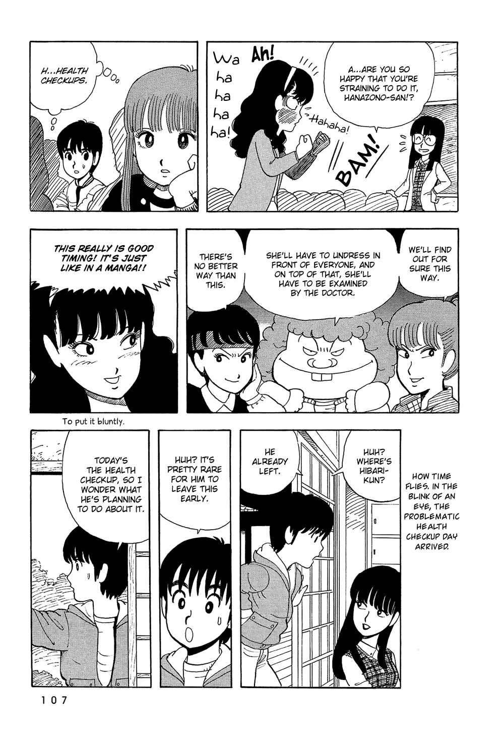 Page 12 Chapter 7 Stop!! Hibari-kun!