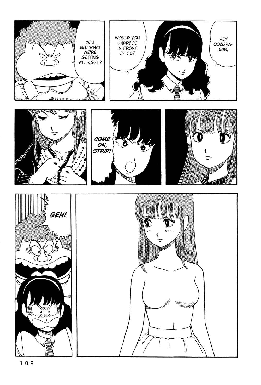 Page 14 Chapter 7 Stop!! Hibari-kun!