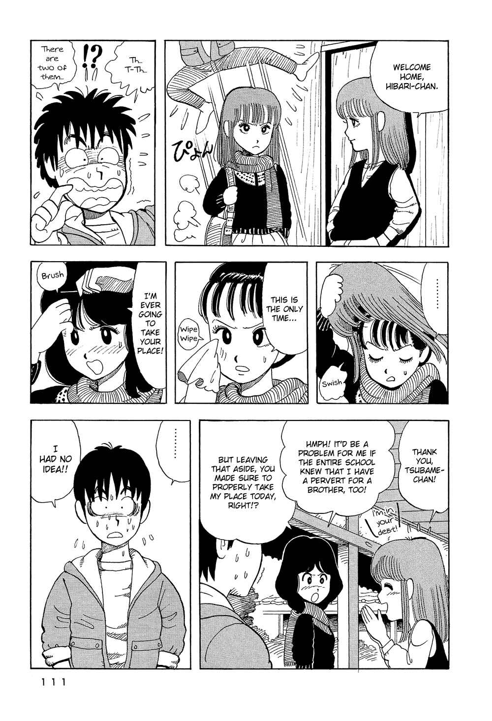 Page 16 Chapter 7 Stop!! Hibari-kun!