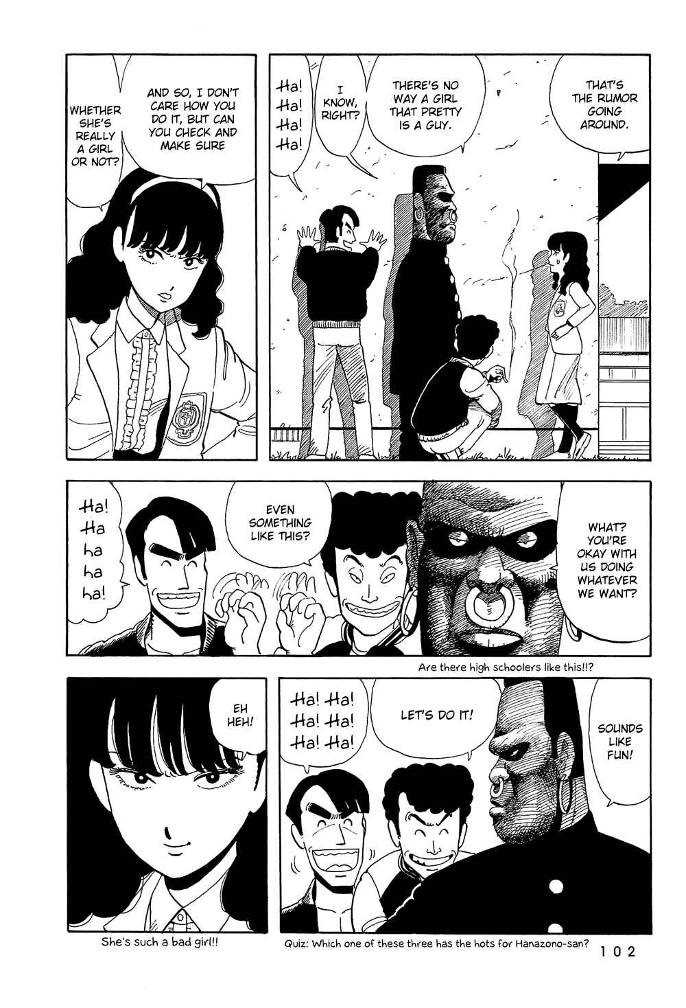 Page 7 Chapter 7 Stop!! Hibari-kun!