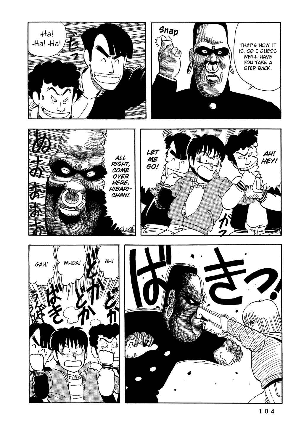 Page 9 Chapter 7 Stop!! Hibari-kun!
