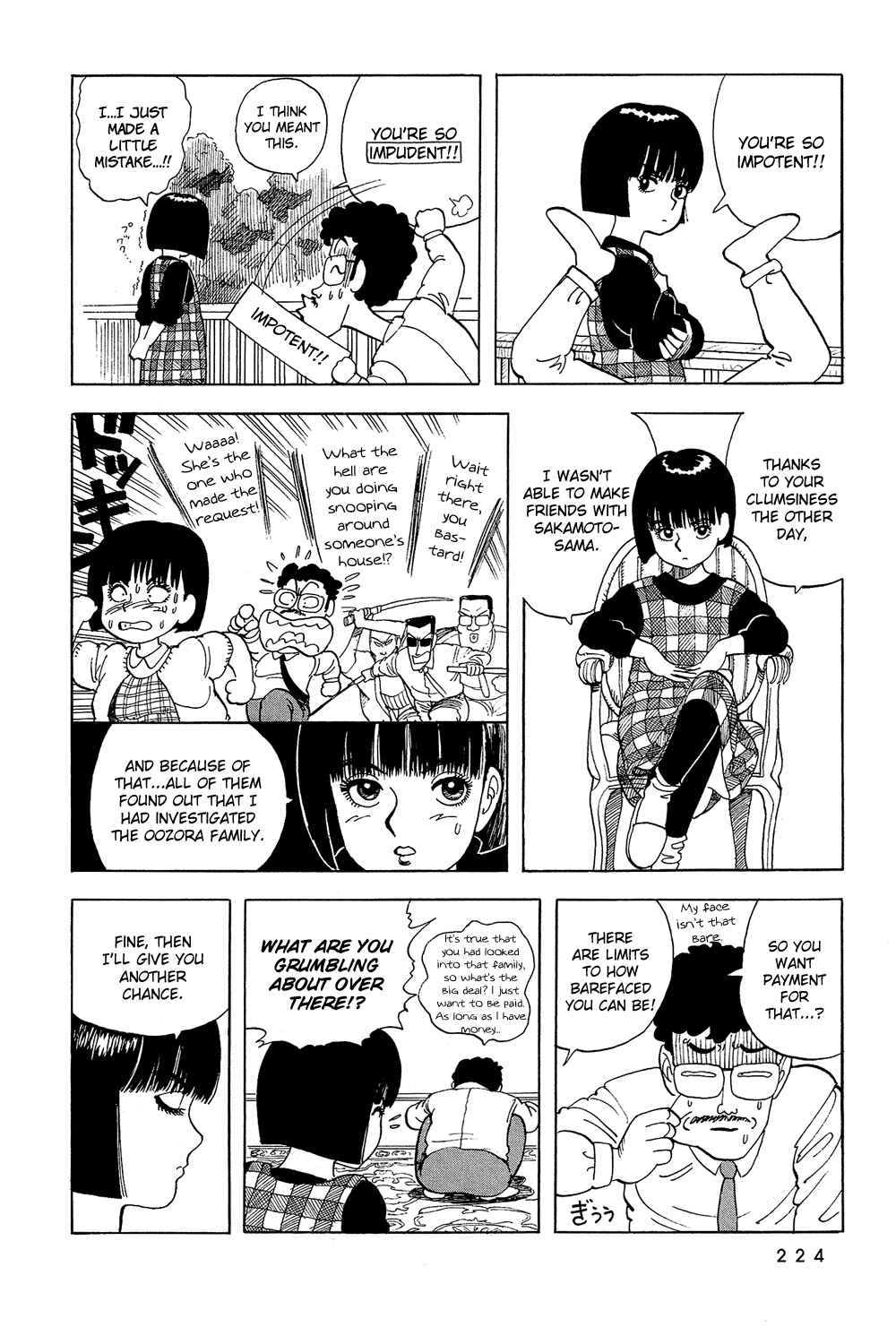Page 4 Chapter 50 Stop!! Hibari-kun!