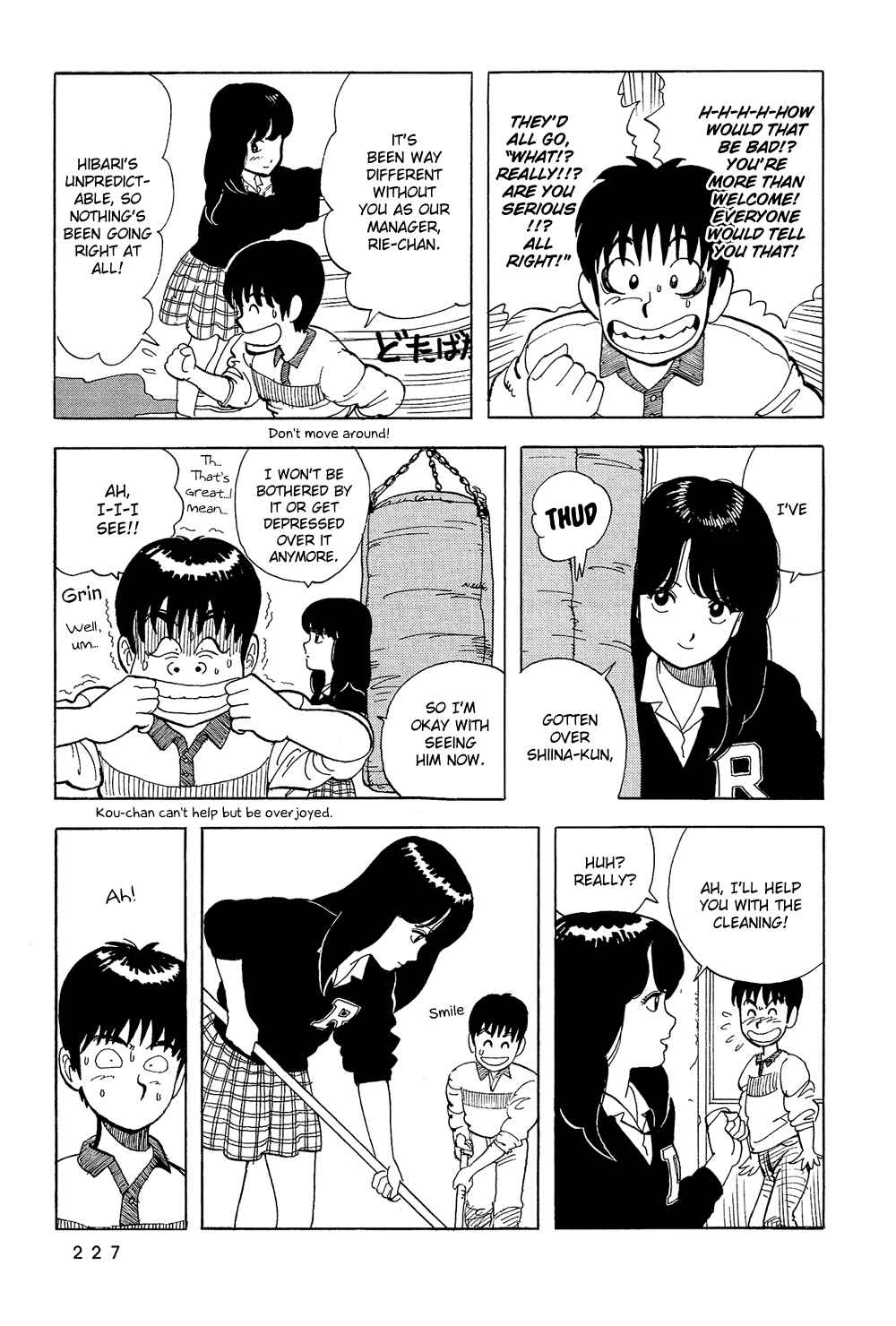 Page 7 Chapter 50 Stop!! Hibari-kun!