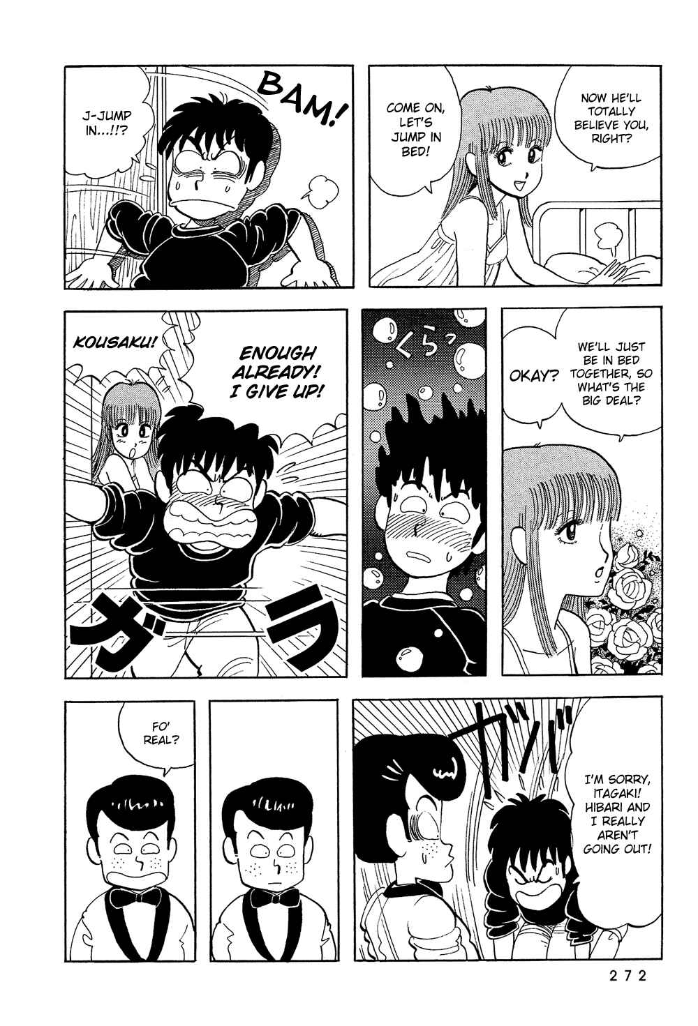 Page 13 Chapter 35 Stop!! Hibari-kun!