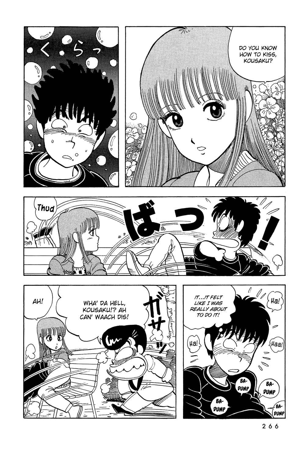 Page 7 Chapter 35 Stop!! Hibari-kun!