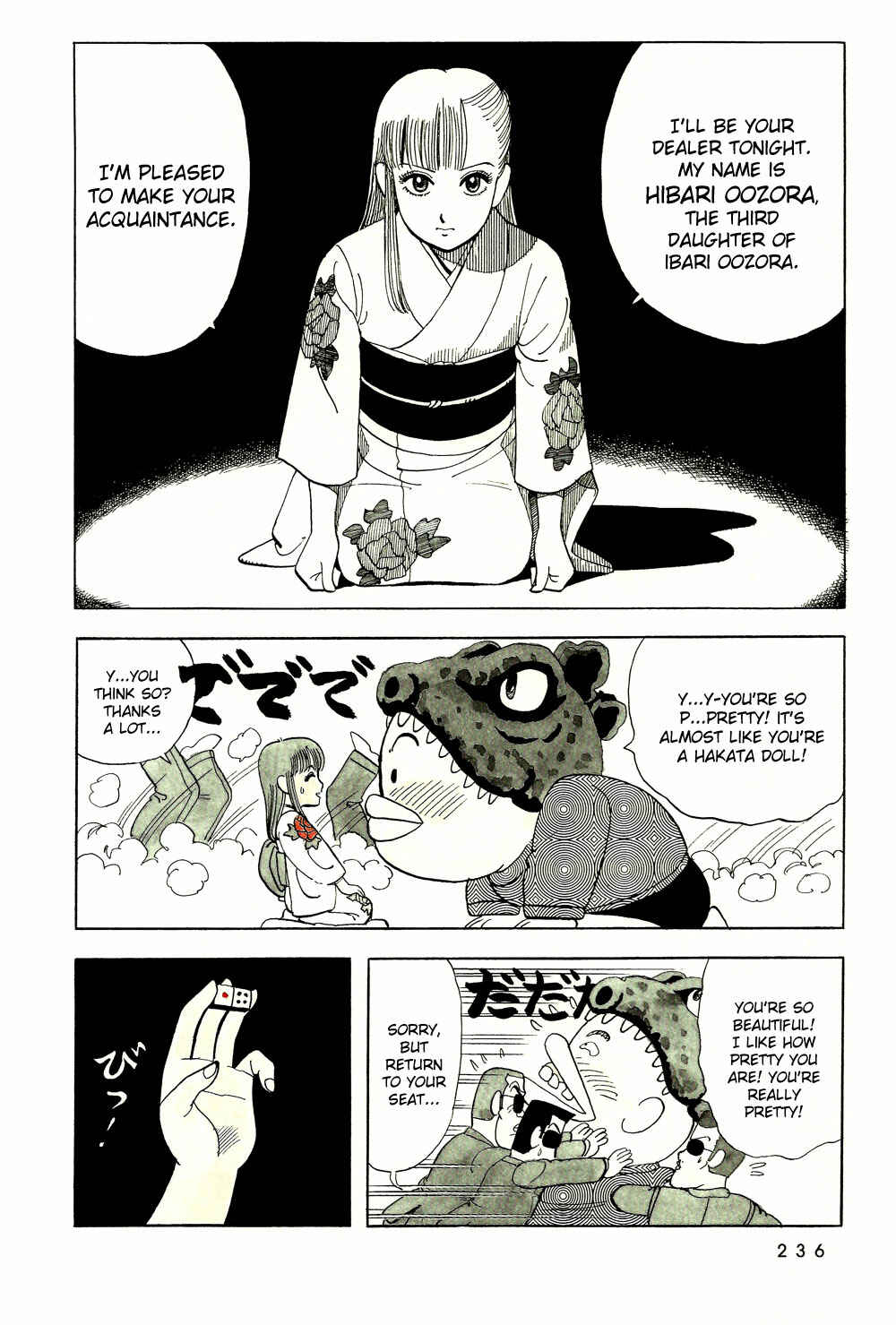 Page 13 Chapter 15 Stop!! Hibari-kun!