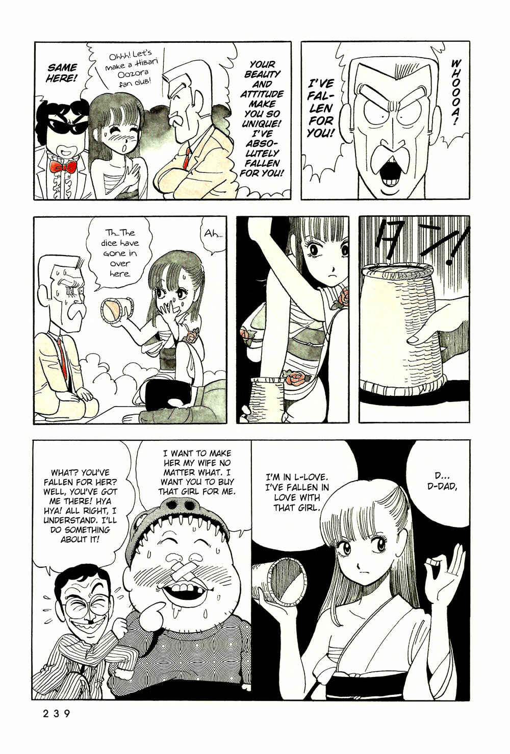 Page 16 Chapter 15 Stop!! Hibari-kun!