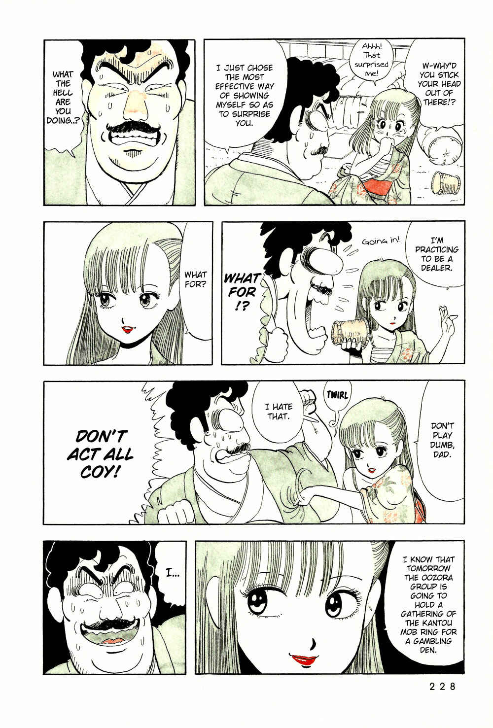 Page 5 Chapter 15 Stop!! Hibari-kun!