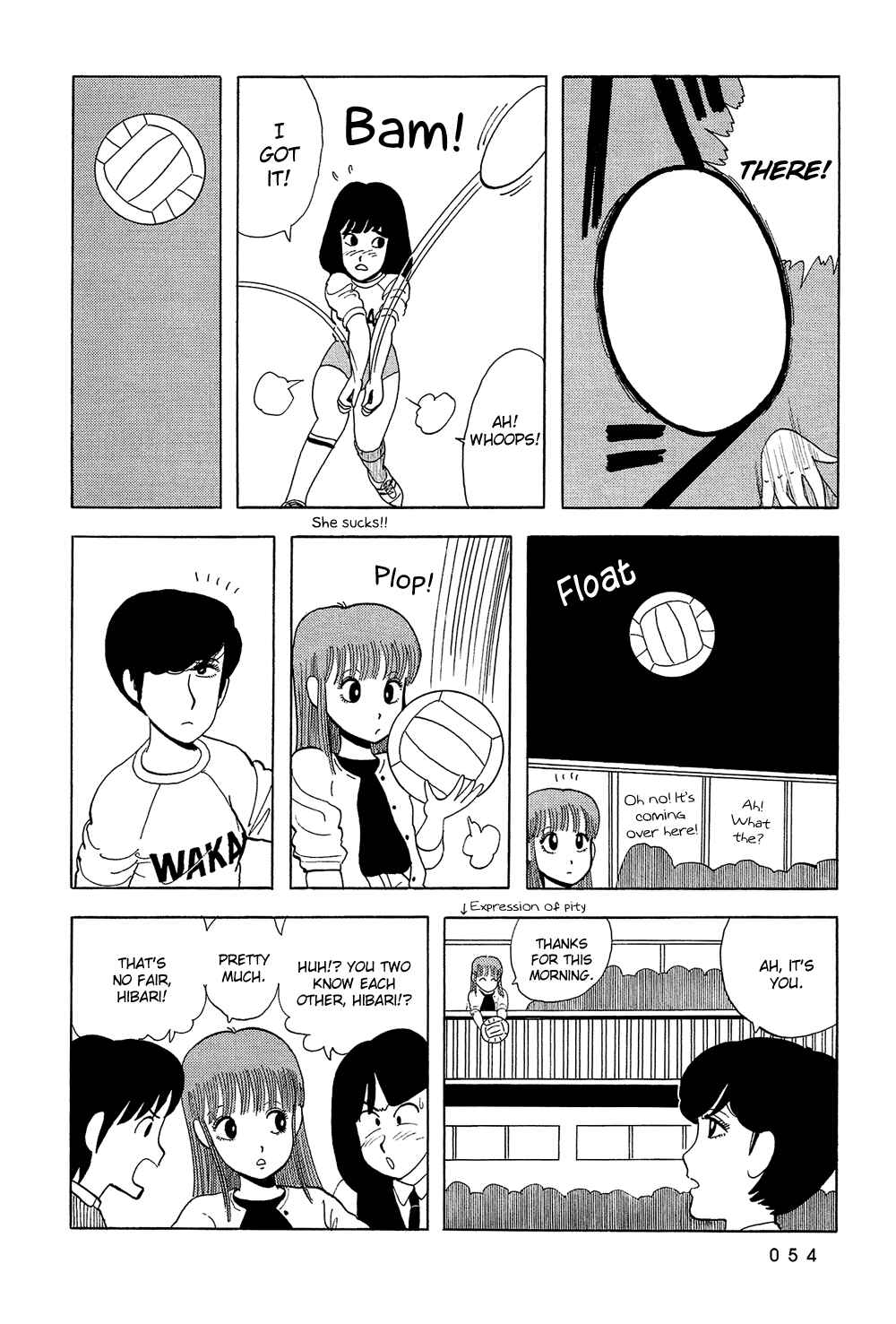 Page 13 Chapter 20 Stop!! Hibari-kun!