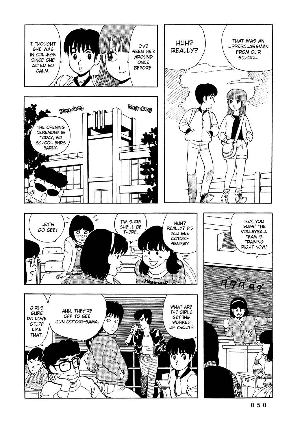 Page 9 Chapter 20 Stop!! Hibari-kun!