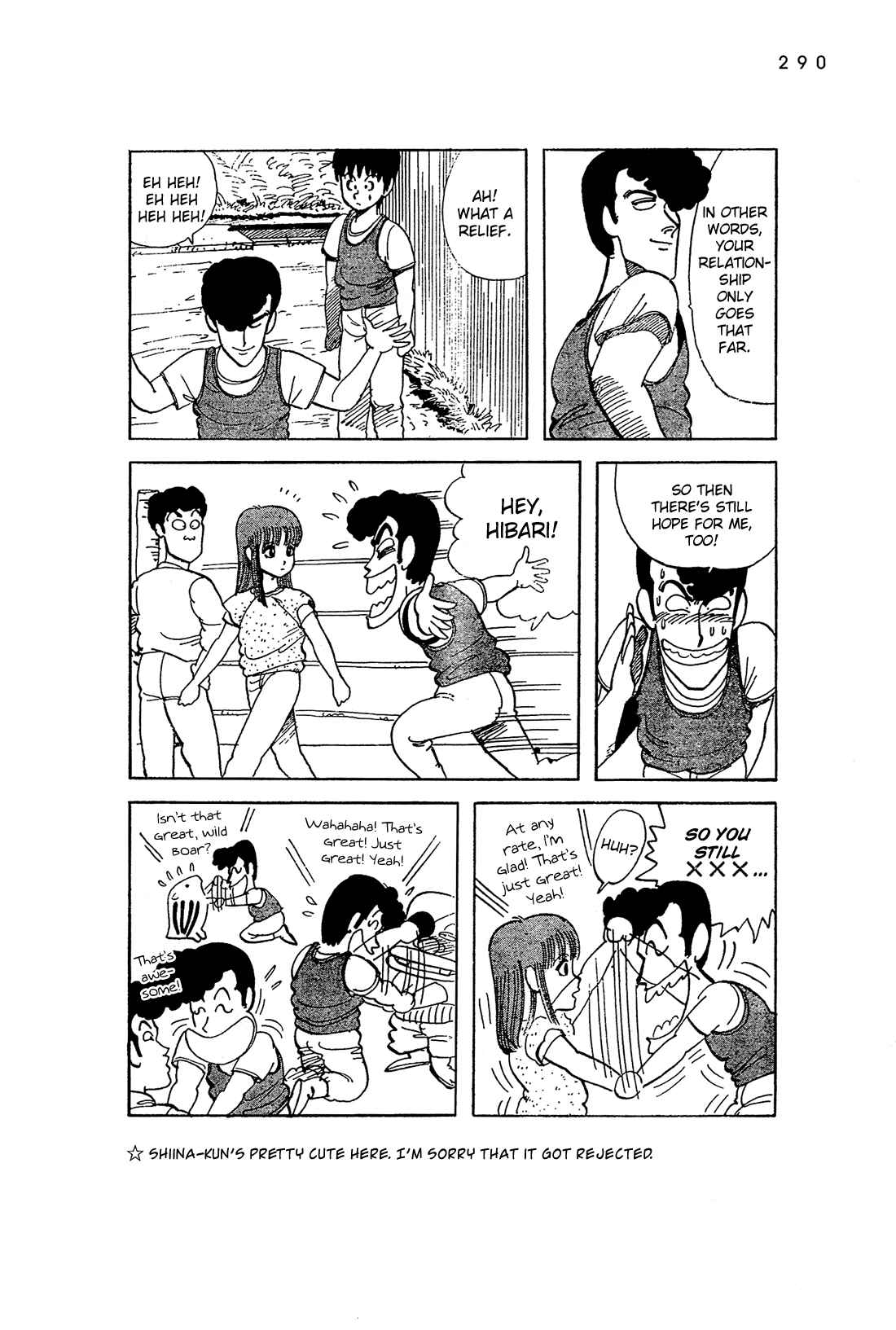 Page 15 Chapter 53.5 Stop!! Hibari-kun!