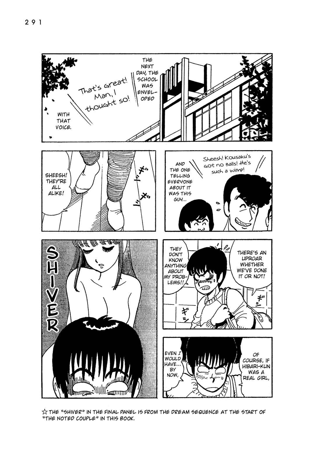 Page 16 Chapter 53.5 Stop!! Hibari-kun!