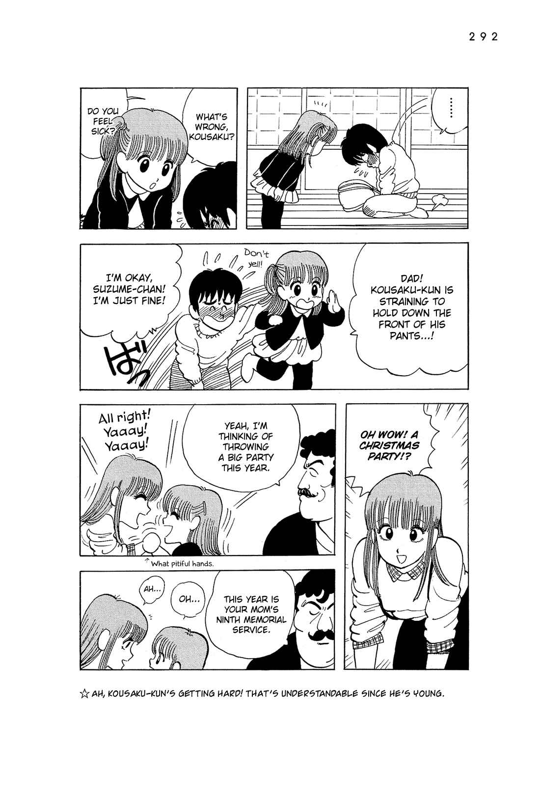 Page 17 Chapter 53.5 Stop!! Hibari-kun!