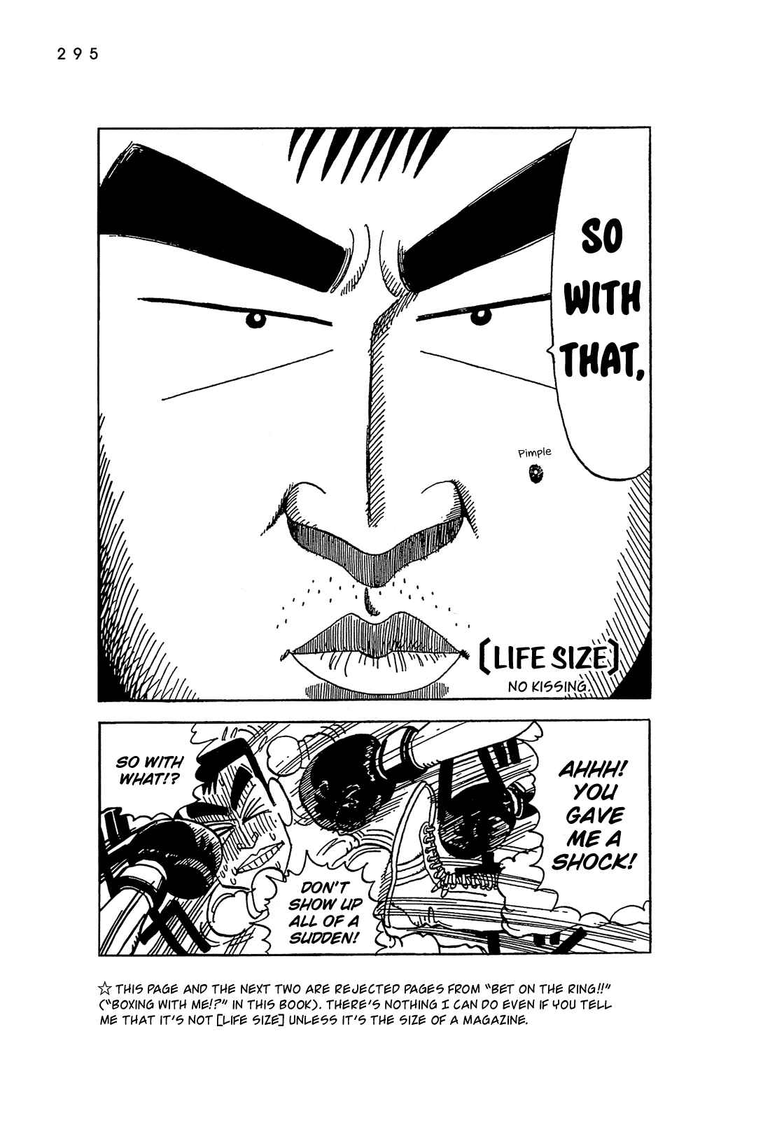 Page 20 Chapter 53.5 Stop!! Hibari-kun!