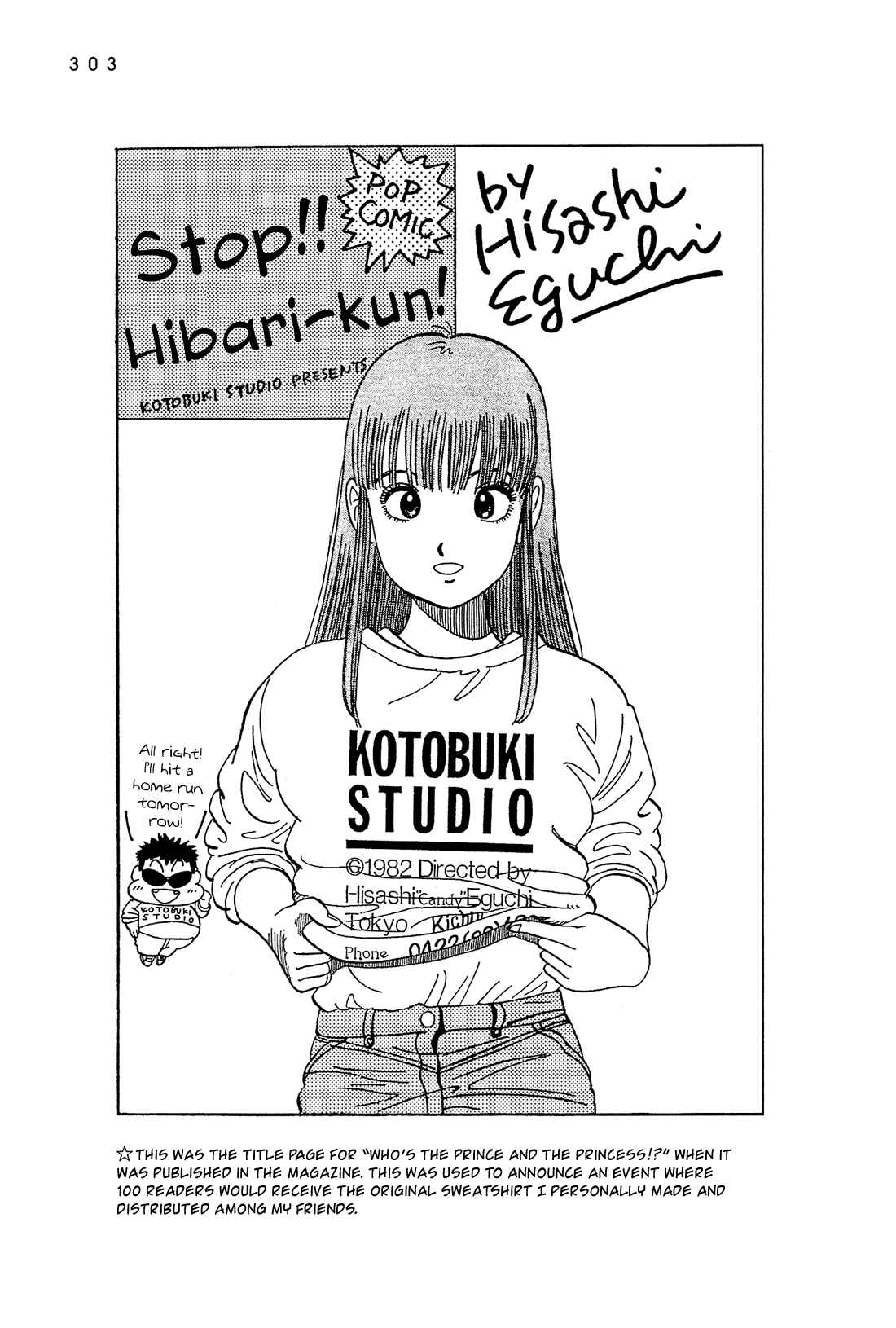 Page 28 Chapter 53.5 Stop!! Hibari-kun!