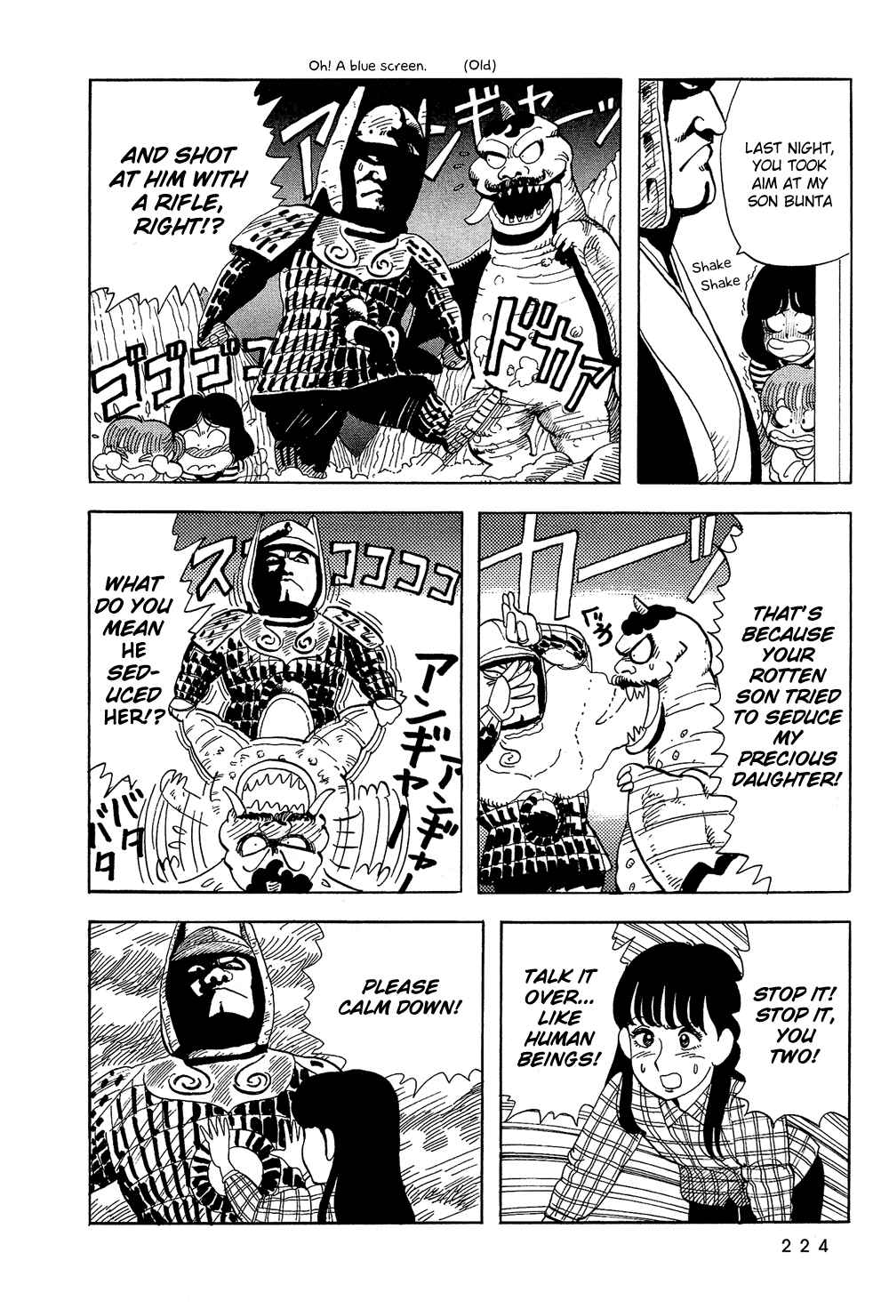Page 10 Chapter 32 Stop!! Hibari-kun!